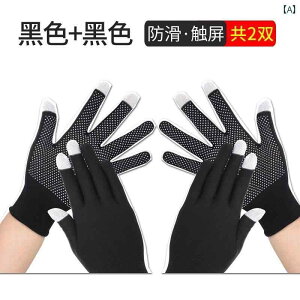 ؃gO[u Y fB[X g[jO tBbglX AVXg ~ veN^[ ی tBbglX X|[cpi ubN O[ u[