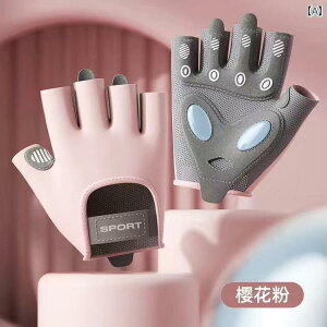 ؃gO[u Y fB[X g[jO tBbglX AVXg ~ veN^[ ی tBbglX X|[cpi sN ubN O[