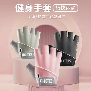 ؃gO[u Y fB[X g[jO tBbglX AVXg ~ veN^[ ی tBbglX X|[cpi ubN O[ O[