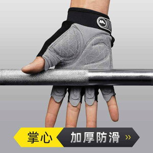 ؃gO[u Y fB[X g[jO tBbglX AVXg ~ veN^[ ی tBbglX X|[cpi ubN O[ u[