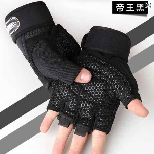 ؃gO[u Y fB[X g[jO tBbglX AVXg ~ veN^[ ی tBbglX X|[cpi ubN u[ bh