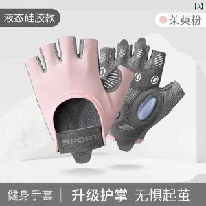 ؃gO[u Y fB[X g[jO tBbglX AVXg ~ veN^[ ی tBbglX X|[cpi sN O[ ubN