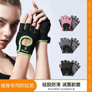 ؃gO[u Y fB[X g[jO tBbglX AVXg ~ veN^[ ی tBbglX X|[cpi sN ubN O[