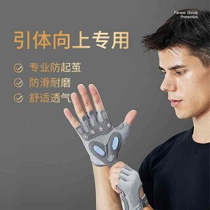 ؃gO[u Y fB[X g[jO tBbglX AVXg ~ veN^[ ی tBbglX X|[cpi ubN O[ sN