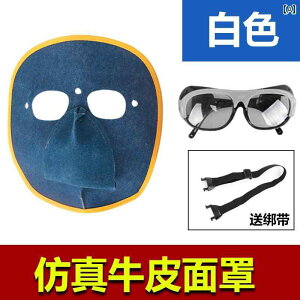 tFCX}XN O΍ O tFCXJo[ 悯 ʋCǂ h Y n ی h