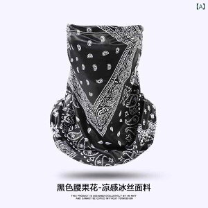 tFCX}XN Ăh~ O΍ O TCNO tBbVO tFCXJo[ 悯 ʋCǂ h Y fB[X ubN zCg