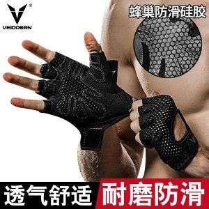 ؃gO[u Y fB[X g[jO tBbglX AVXg ~ veN^[ ی tBbglX X|[cpi O[ ubN sN