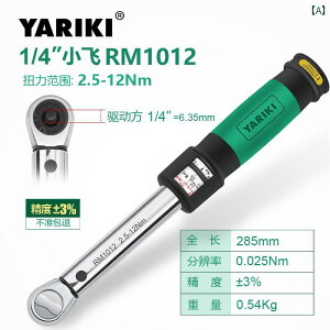 �v���Z�b�g�^�g���N�����` �����x �L���O���� �v���Z�b�g �����\ �Œ� �g���N �H�Ɨp �O���[�h �X�p�[�N�v���O �蓮 ������ �C��