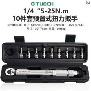 �v���Z�b�g�^�g���N�����` �����x �L���O���� �v���Z�b�g �����\ �Œ� �g���N �H�Ɨp �O���[�h �X�p�[�N�v���O �蓮 ������ �C��