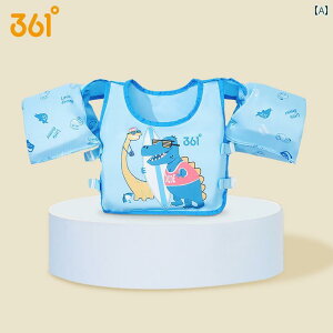   j q j̎q ̎q Ԃ WPbg A[O 킢 JWA u[ sN