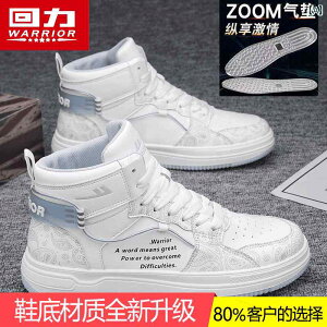 Xj[J[ vobN am C Y w ʋC X|[c V[Y 2024 Ռz jO  JWA AEghA zCg O[