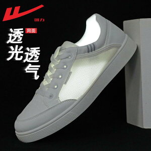 Xj[J[ vobN am C Y w ʋC X|[c V[Y 2024 Ռz jO  JWA AEghA zCg ubN Vo[