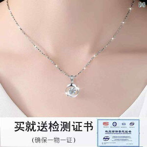 lbNX ANZT[ WG[ t@bV Y fB[X jZbNX 킢 ZNV[