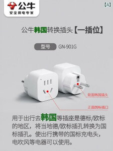 ϊvO KiϊvO @\gxA_v^[ \PbgRo[^[ jo[T\Pbg s o