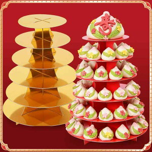 P[LX^h t[c  gC w a  p[eB j LO fU[g vX`bN X^h  Y  I