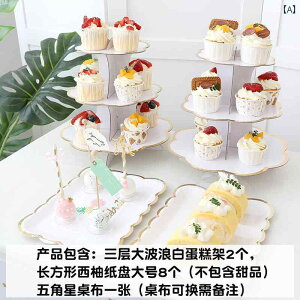 P[LX^h t[c  gC w a  p[eB j LO fU[g vX`bN X^h  Y  I