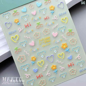 3DlCV[  XebJ[ ̎q qp 킢  Y  v`Mtg   3D