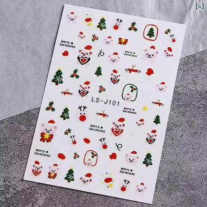 3DlCV[  XebJ[ ̎q qp 킢  Y  v`Mtg  NX}X 3D h T^N[X wWJ Xm[t[N