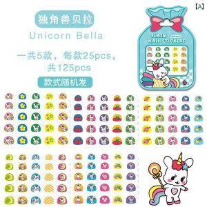 3DlCV[  XebJ[ ̎q qp 킢  Y  v`Mtg   L  3D 