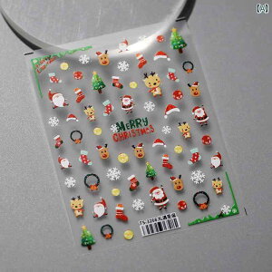 3DlCV[  XebJ[ ̎q qp 킢  Y  v`Mtg  T^ wWJ zCg Xm[t[N 3D 