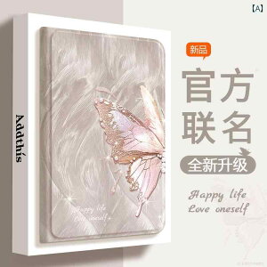 ^ubgP[X یJo[ یP[X h~ [P[X ^ Vv VR rWlX t@bV