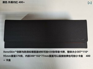 J[hP[X C [ {bNX tbvJo[ 荠ȉi J[hz_[ tB  ^ ی h