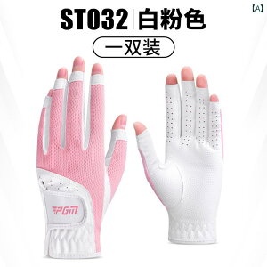 StO[u  ~ߕt ϖ ʋC  X|[cpi AEghA Vv Kp