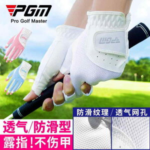 StO[u  ~ߕt ϖ ʋC  X|[cpi AEghA Vv Kp