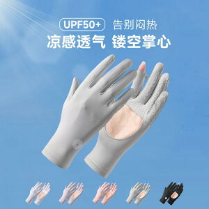 Ăh~  Oh~ TVF[h ~ ʋC  X|[c TCNO ^] hCu ނ