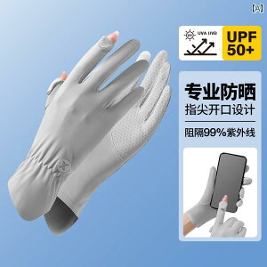 Ăh~  Oh~ TVF[h ~ ʋC  X|[c TCNO ^] hCu ނ