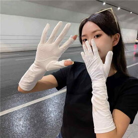 日焼け防止 手袋 紫外線防止 サンシェード 滑り止め 通気性 薄手 スポーツ サイクリング 運転 ドライブ 釣り