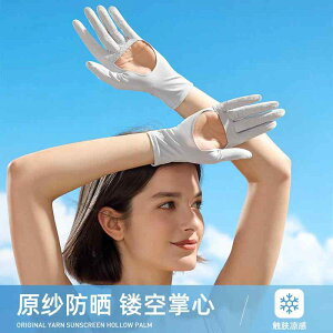 Ăh~  Oh~ TVF[h ~ ʋC  X|[c TCNO ^] hCu ނ