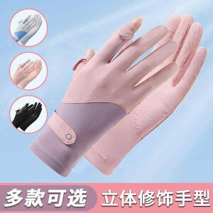 Ăh~  Oh~ TVF[h ~ ʋC  X|[c TCNO ^] hCu ނ