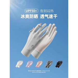 Ăh~  Oh~ TVF[h ~ ʋC  X|[c TCNO ^] hCu ނ