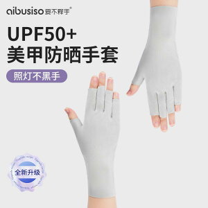 Ăh~  Oh~ TVF[h ~ ʋC  X|[c TCNO ^] hCu ނ