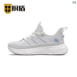 キッチンシューズ 本格的 プロ作業靴 シェフ 通気性 防臭性がある 衛生的 耐摩耗 滑り止め 防水 耐油性 メンズ レディース ホワイト ブラック