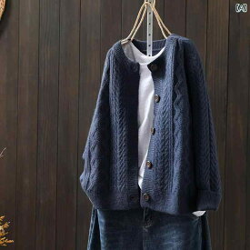 レディース カーディガン セーター ファッション かわいい おしゃれ カップル 韓国 通勤 ゆったり シンプル ネイビー ワインレッド オレンジ