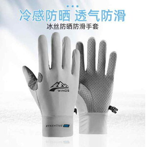 Ăh~  Oh~ TVF[h ~ ʋC  X|[c TCNO ^] hCu ނ