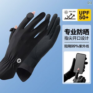 Ăh~  Oh~ TVF[h ~ ʋC  X|[c TCNO ^] hCu ނ