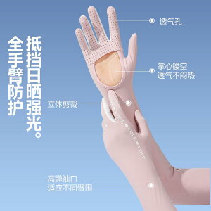 Ăh~  Oh~ TVF[h ~ ʋC  X|[c TCNO ^] hCu ނ