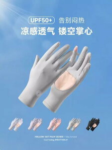 Ăh~  Oh~ TVF[h ~ ʋC  X|[c TCNO ^] hCu ނ