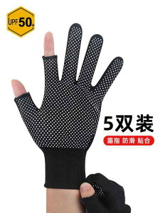 Ăh~  Oh~ TVF[h ~ ʋC  X|[c TCNO ^] hCu ނ