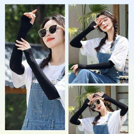 日焼け防止 手袋 紫外線防止 サンシェード 滑り止め 通気性 薄手 スポーツ サイクリング 運転 ドライブ 釣り