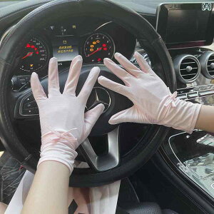 Ăh~  Oh~ TVF[h ~ ʋC  X|[c TCNO ^] hCu ނ