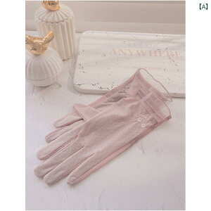 fB[X [X 킢  ZNV[ ~ Ăh~  ؍ AEghA TCNO ^] p[v O[ ubN