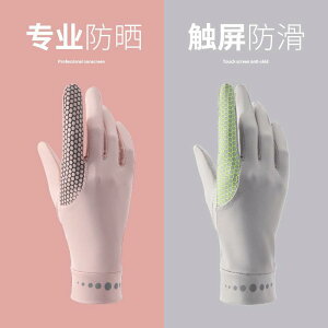 Ăh~  Oh~ TVF[h ~ ʋC  X|[c TCNO ^] hCu ނ