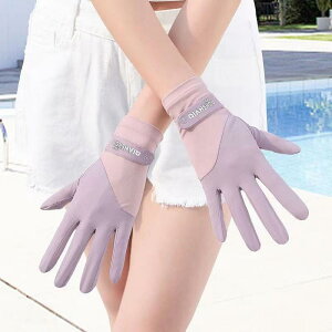 Ăh~  Oh~ TVF[h ~ ʋC  X|[c TCNO ^] hCu ނ