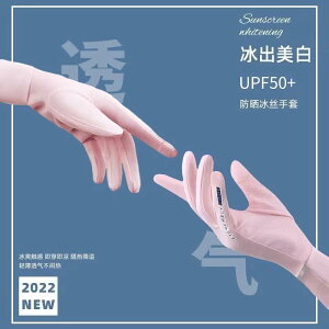 Ăh~  Oh~ TVF[h ~ ʋC  X|[c TCNO ^] hCu ނ