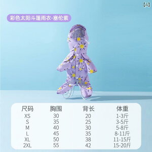 ybgCR[g p |` h  J̓p   4{ h~ ^ p p[v CG[