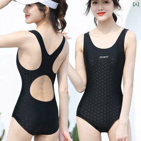 女性ワンピース水着黒 夏 温泉 カジュアル プール 海 体型カバー セクシー ブラック おしゃれ 綺麗 可愛い 2024年 レディース ブラック ブルー